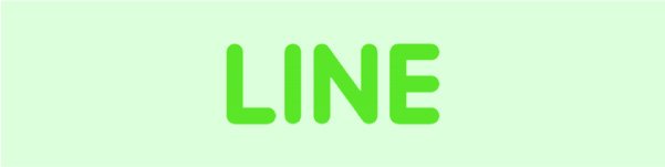 LINE（ライン）からの情報投稿、お待ちしています！